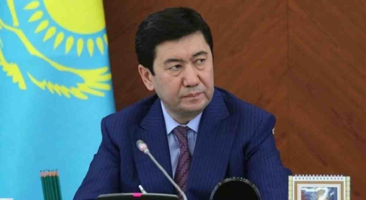 Фото: gov.kz