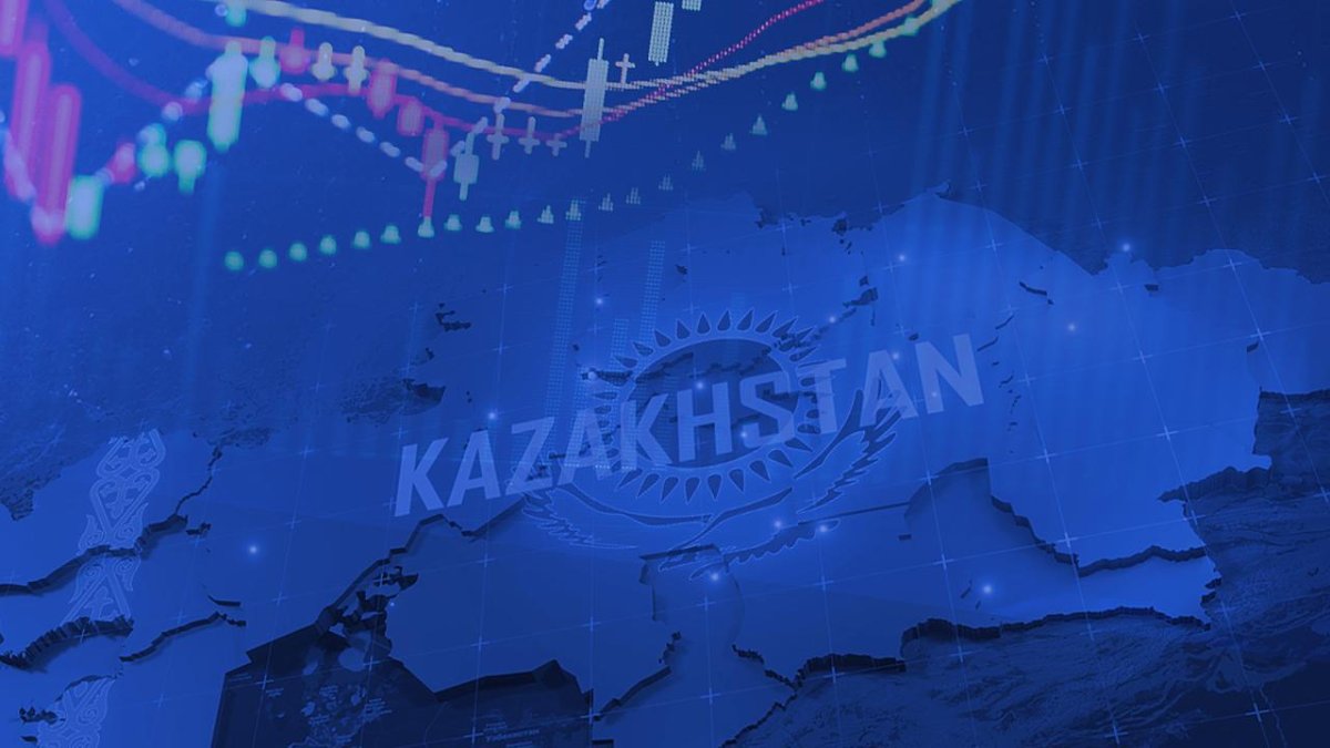 Фото: Kaspi.kz