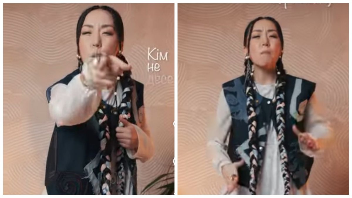 Фото: Видеодан алынған кадр