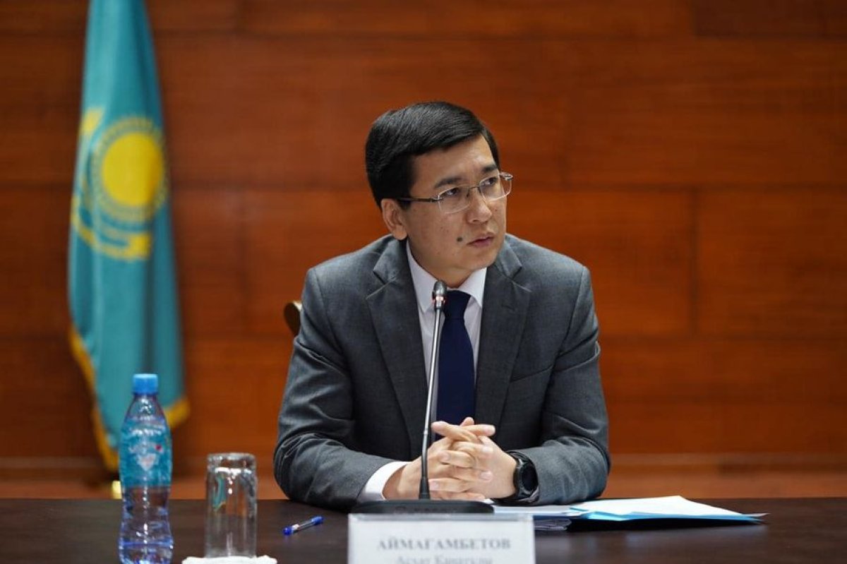 Фото: gov.kz