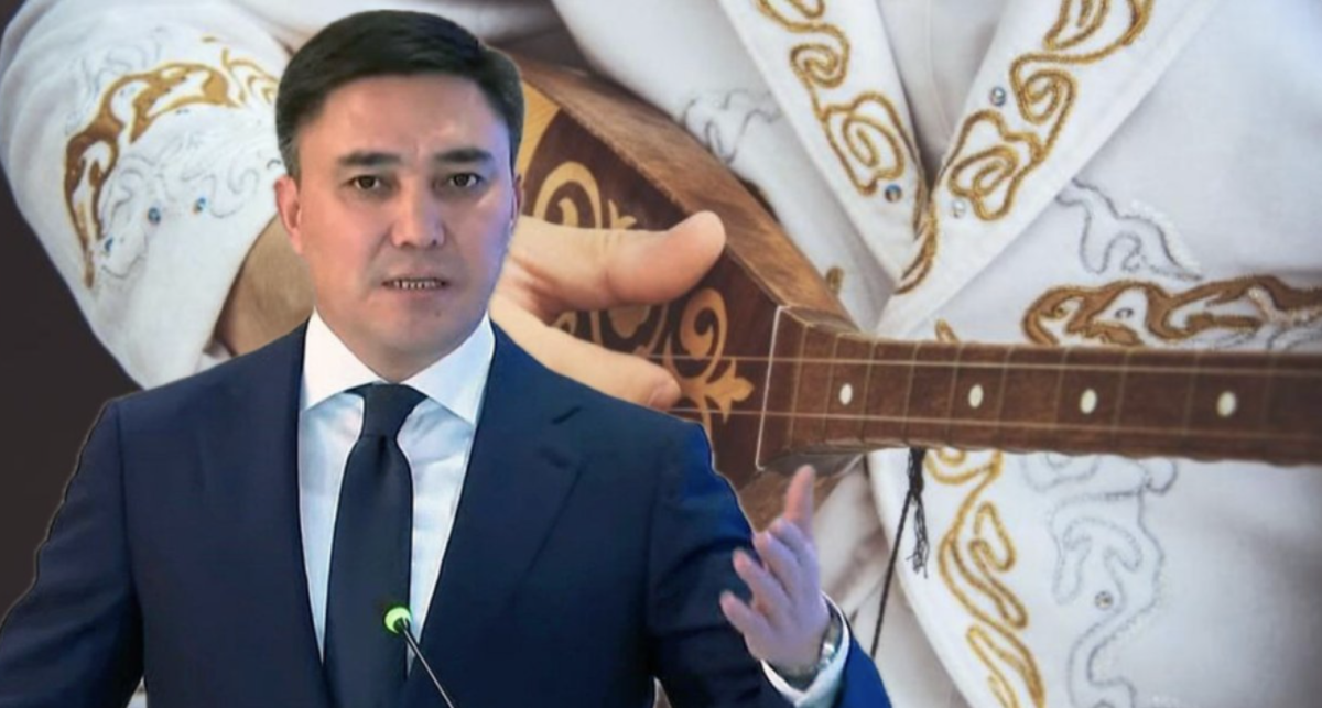 Коллаж: sn.kz