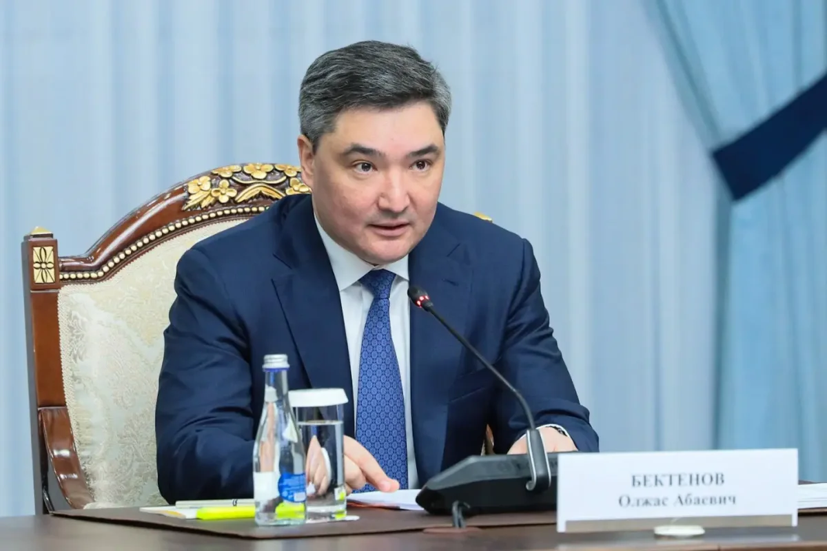Фото: Primeminister.kz