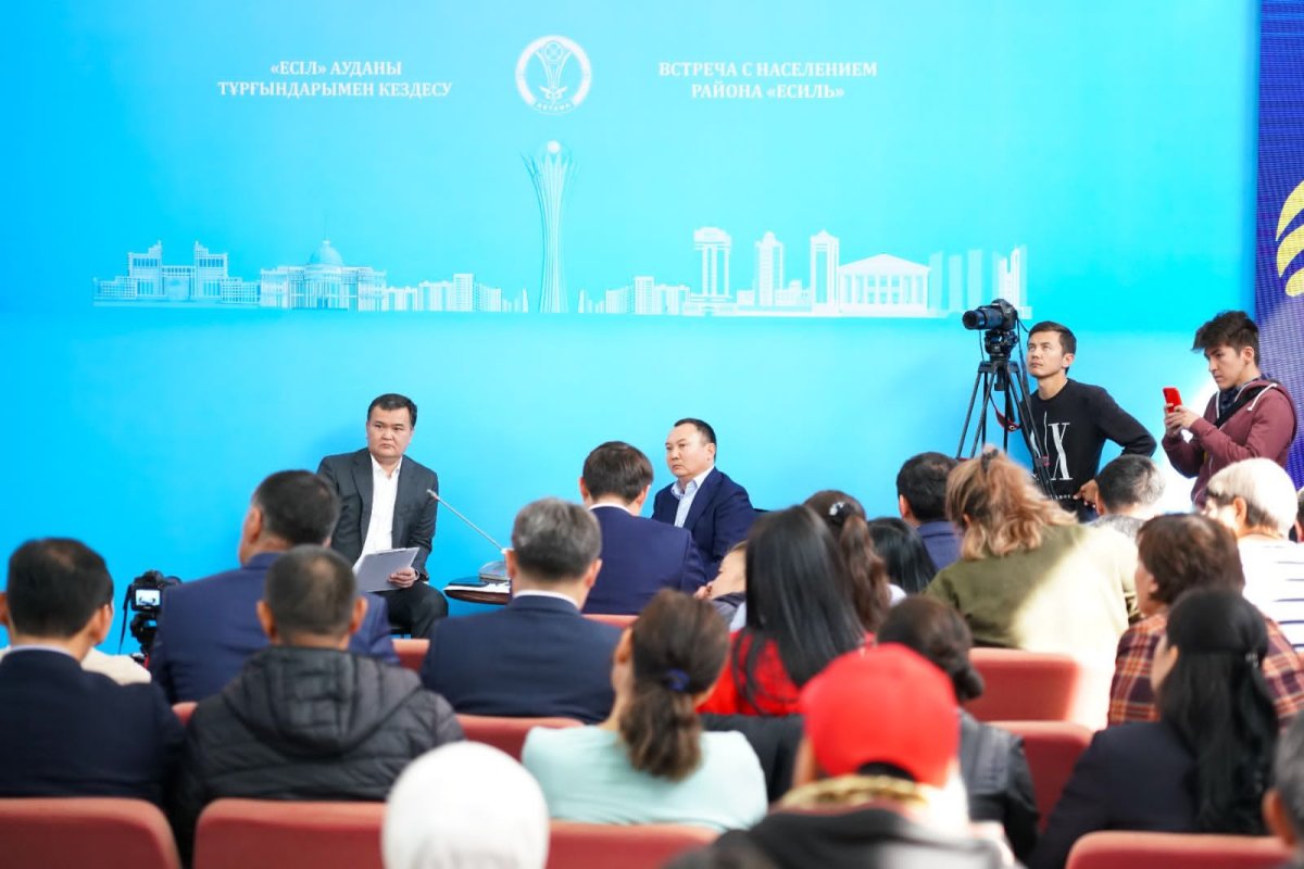 Фото: gov.kz