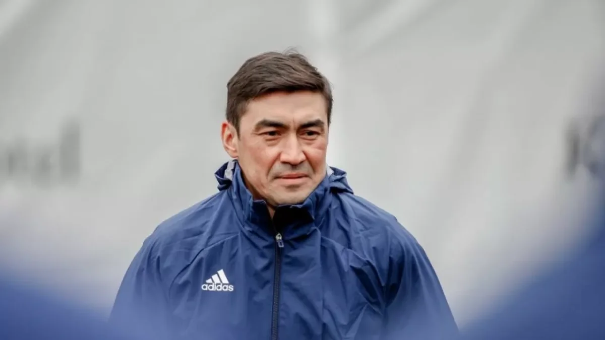 Фото: http://kazfootball.kz