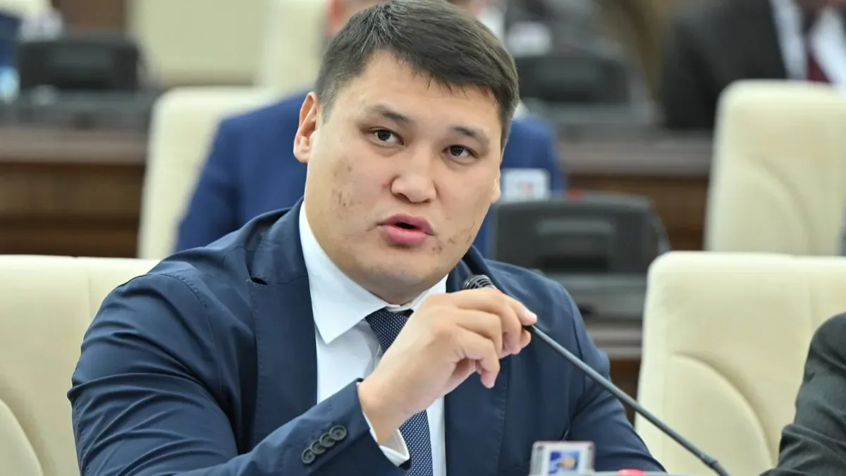 Фото: желіден алынды