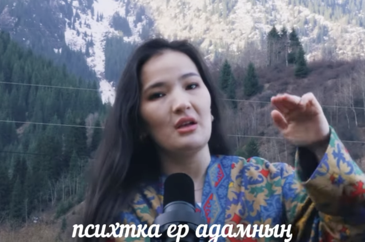 Фото: Видеодан алынған кадр