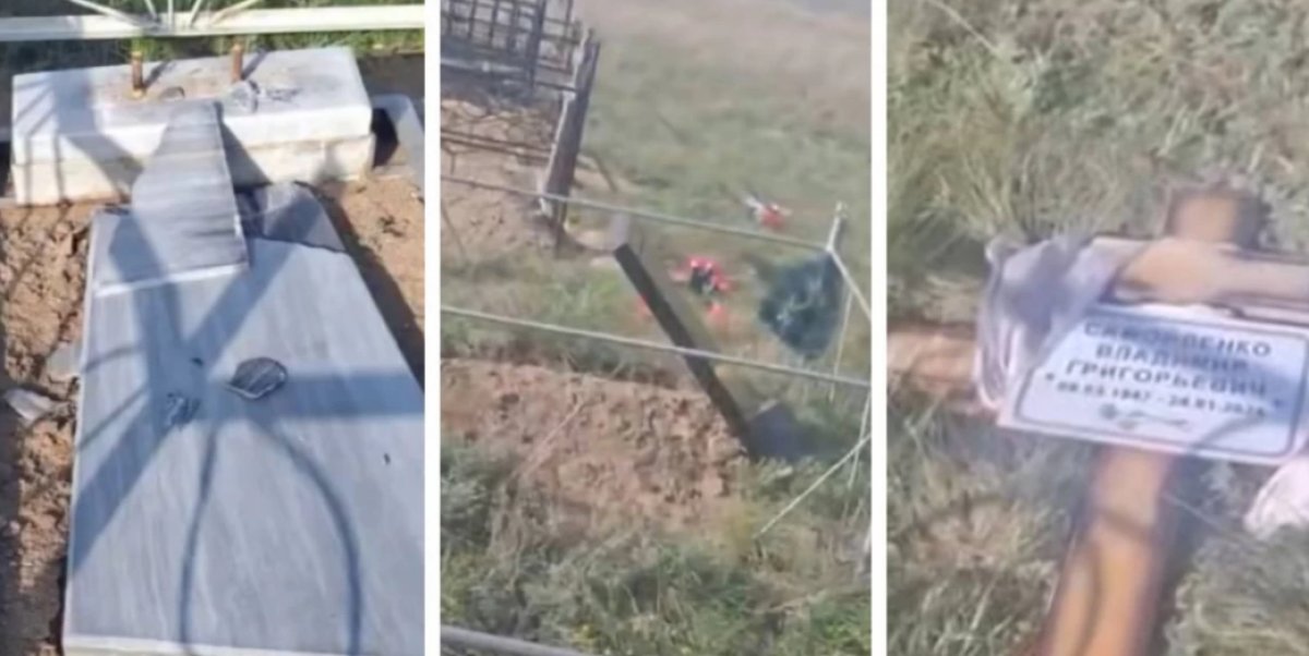 Фото: әлеуметтік желі