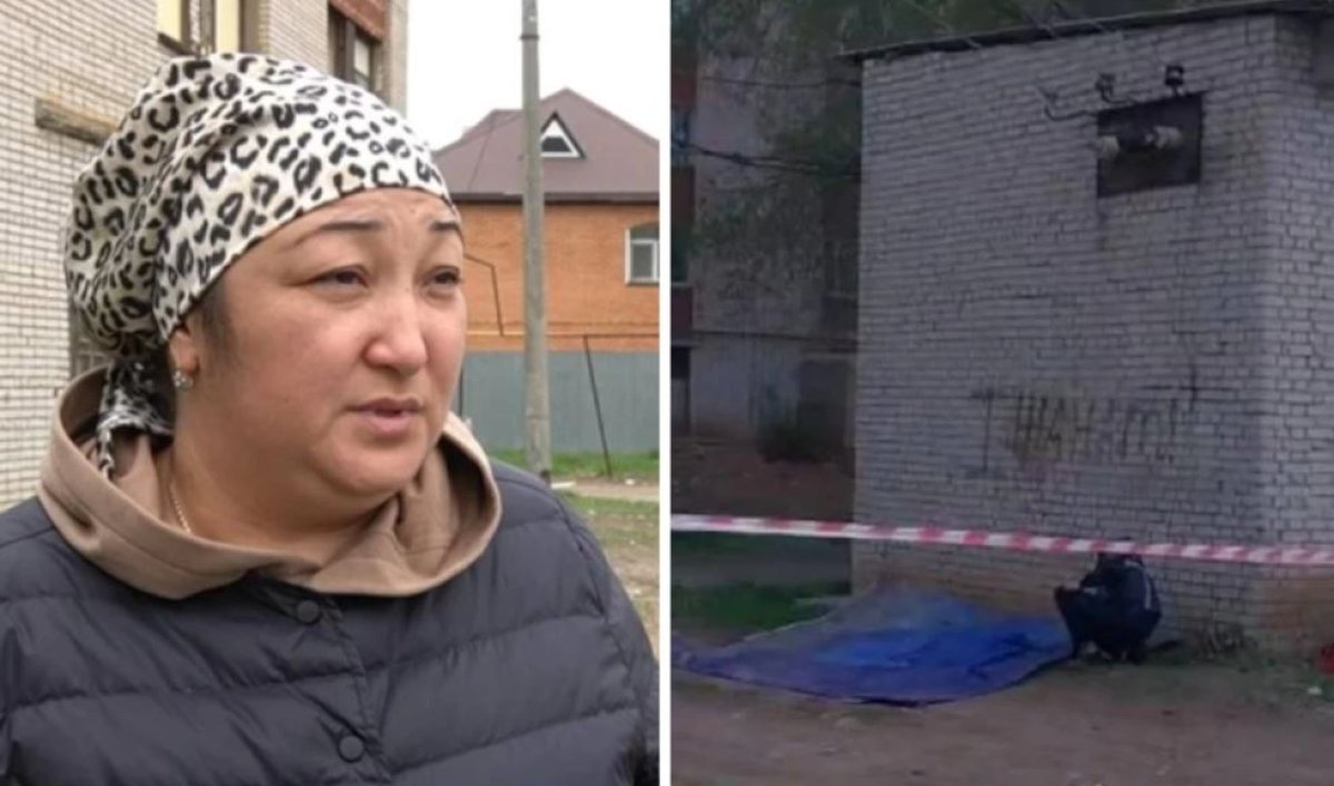 Фото: "Мой город"