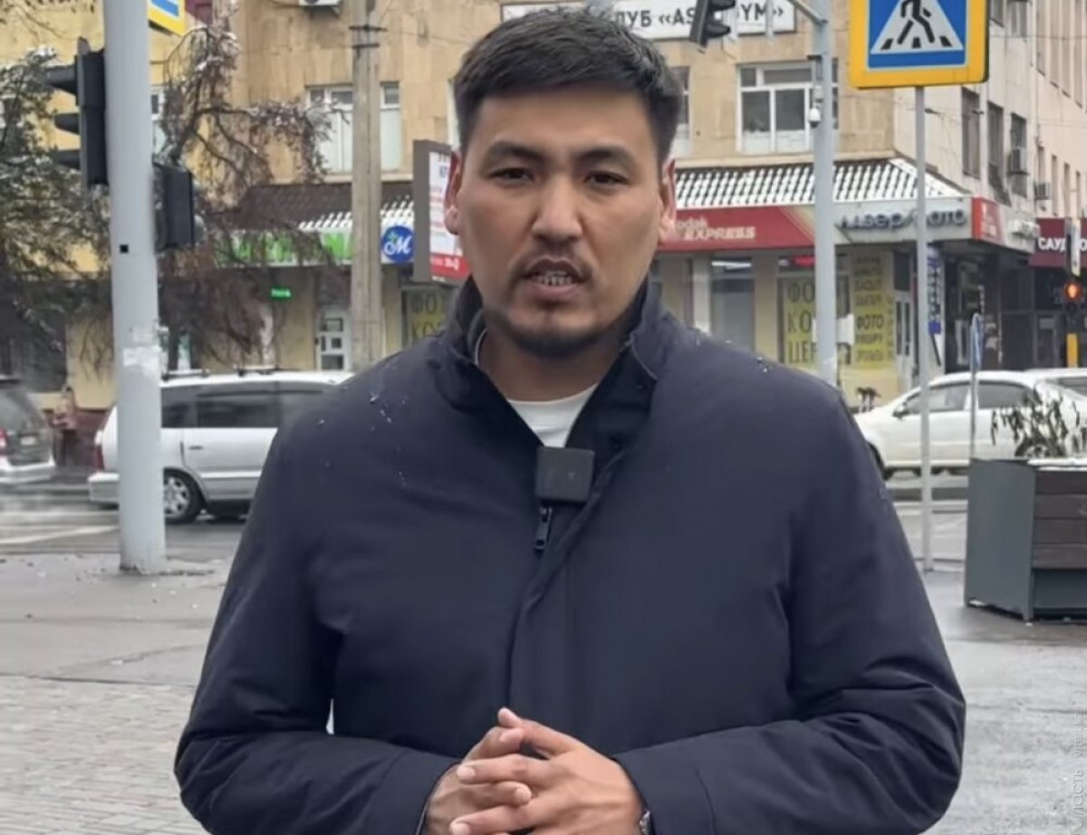 Фото: желіден алынды
