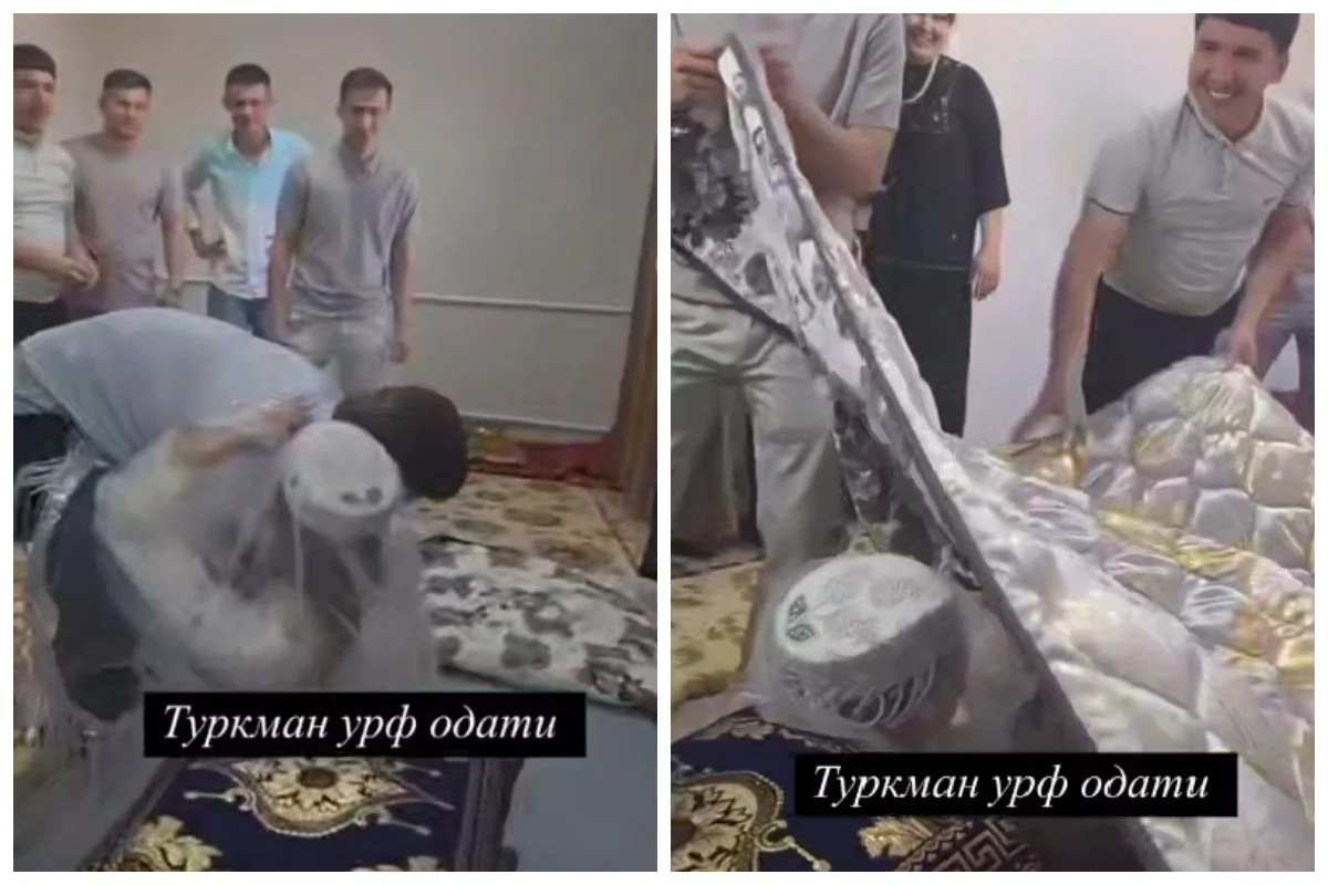 Фото: Бейнежазбадан