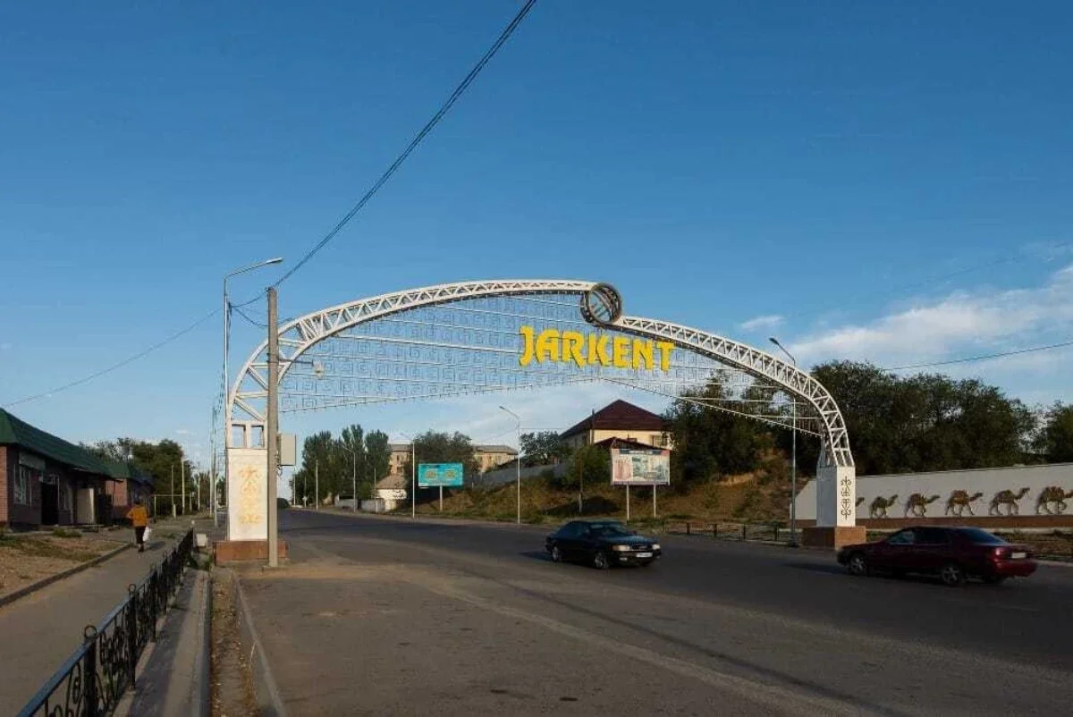 Фото: Жаркент әкімдігі