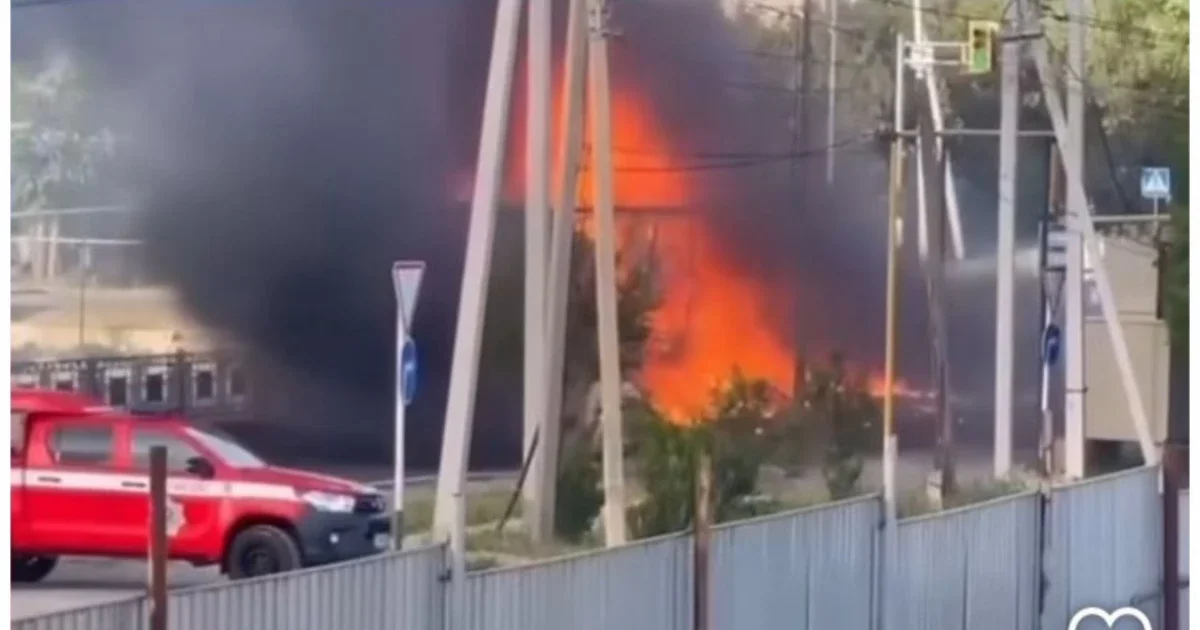 Фото: видеодан алынды