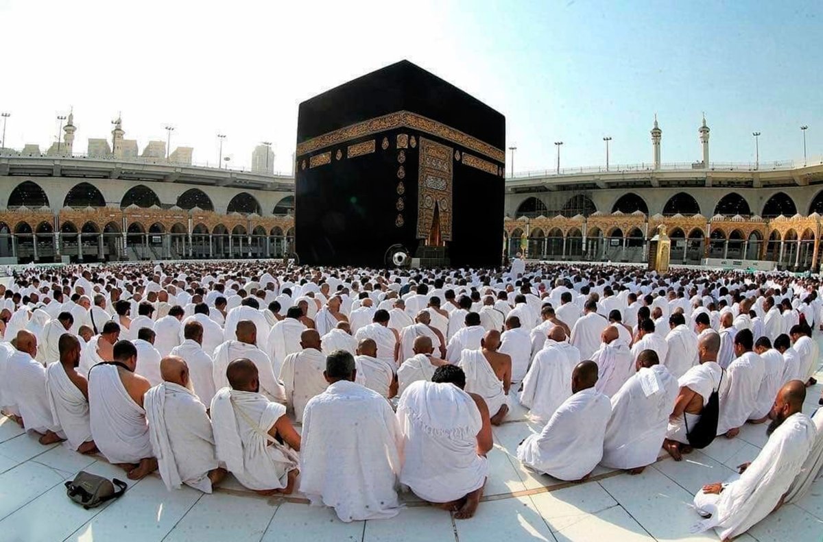 Фото: islam.ru