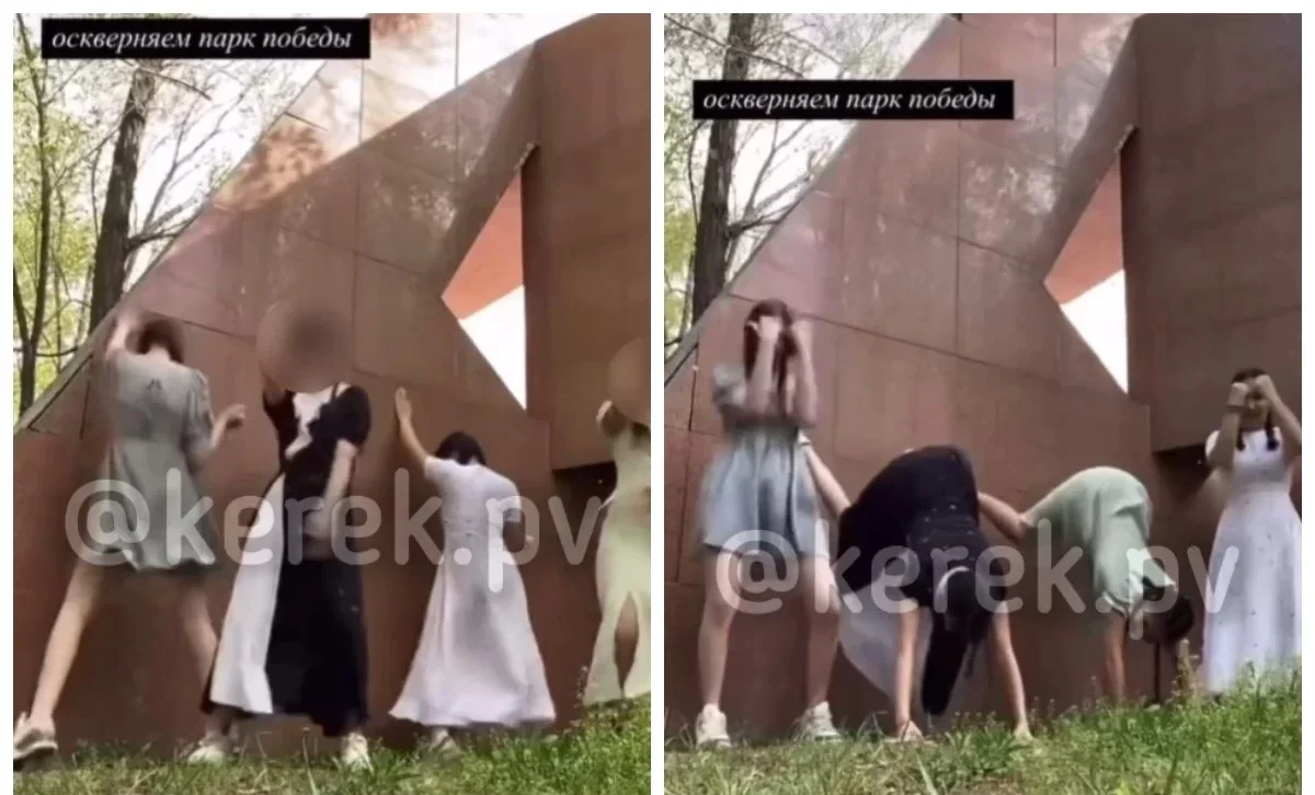 Фото: видео скриншот