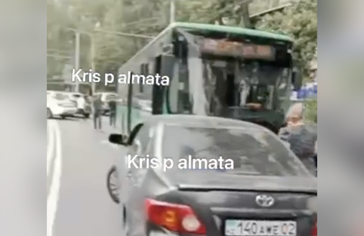 Фото: Видеодан алынған кадр