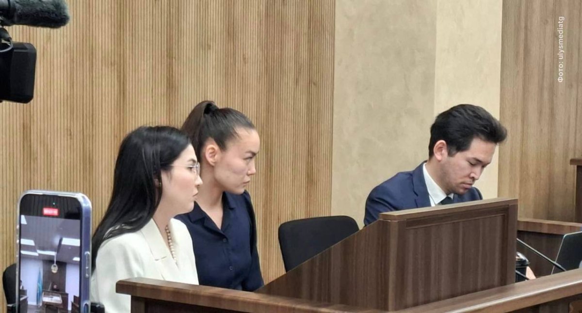 Фото: желіден алынды