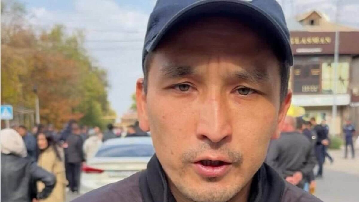 Фото: видеодан скрин