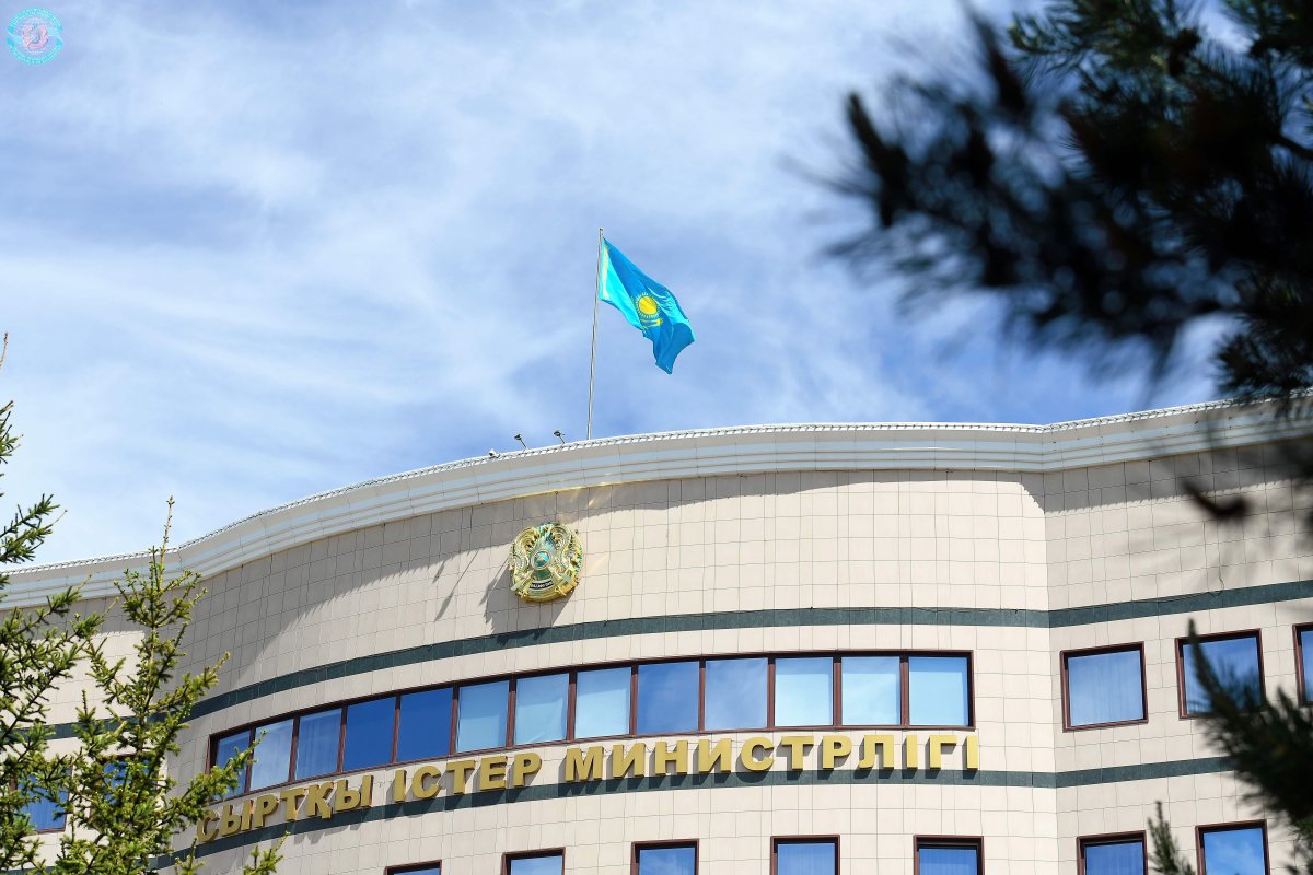 Фото: gov.kz
