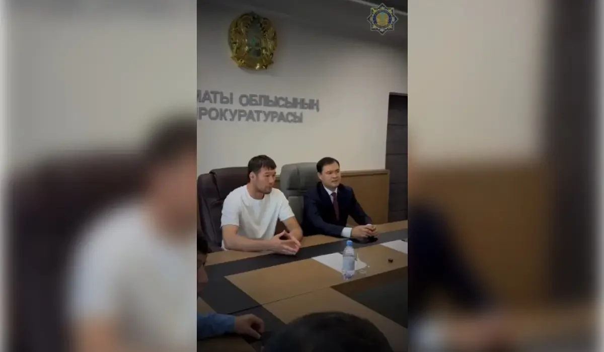 Фото: видео скриншот