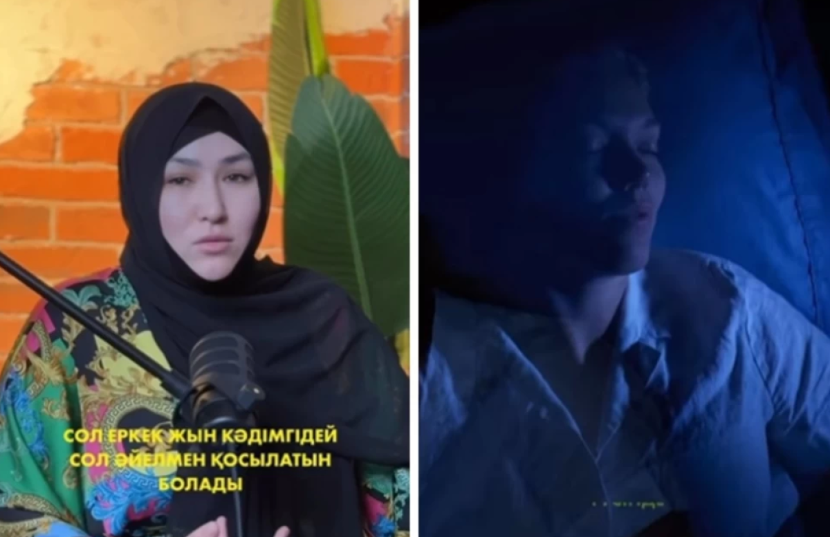 Фото: видеодан скрин