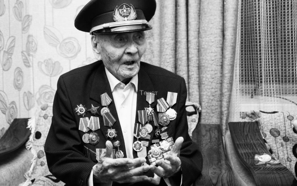 Фото: gov.kz