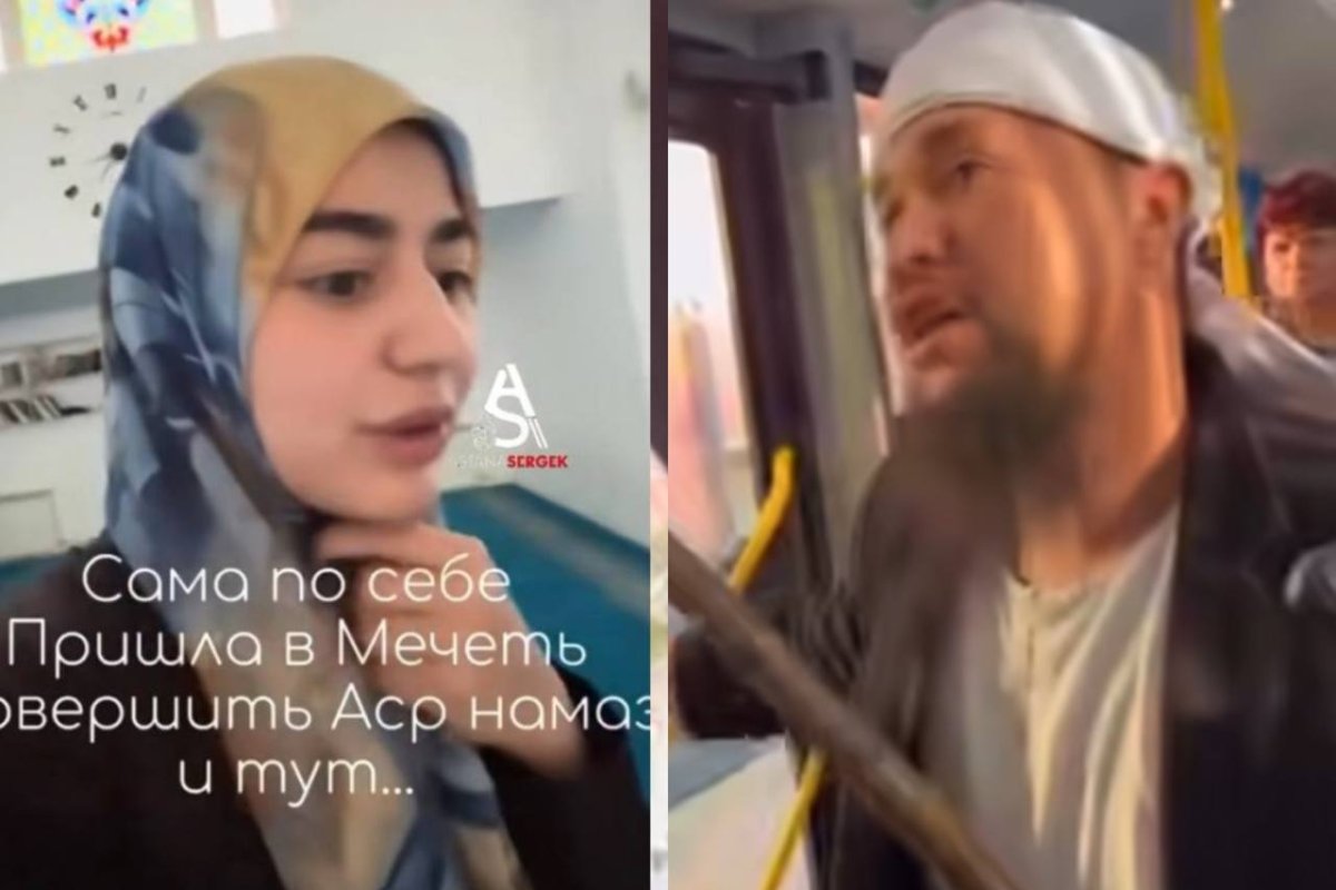 Фото: видеодан алынған кадр