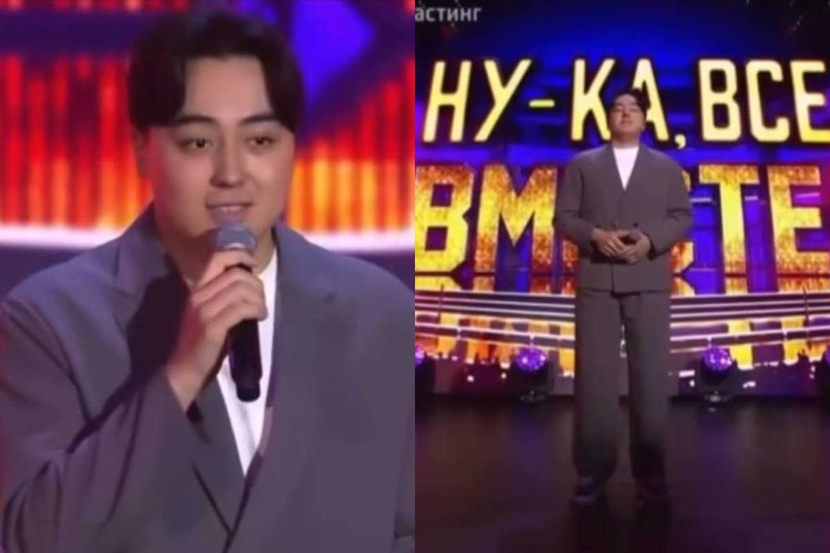 Фото: видеодан скрин