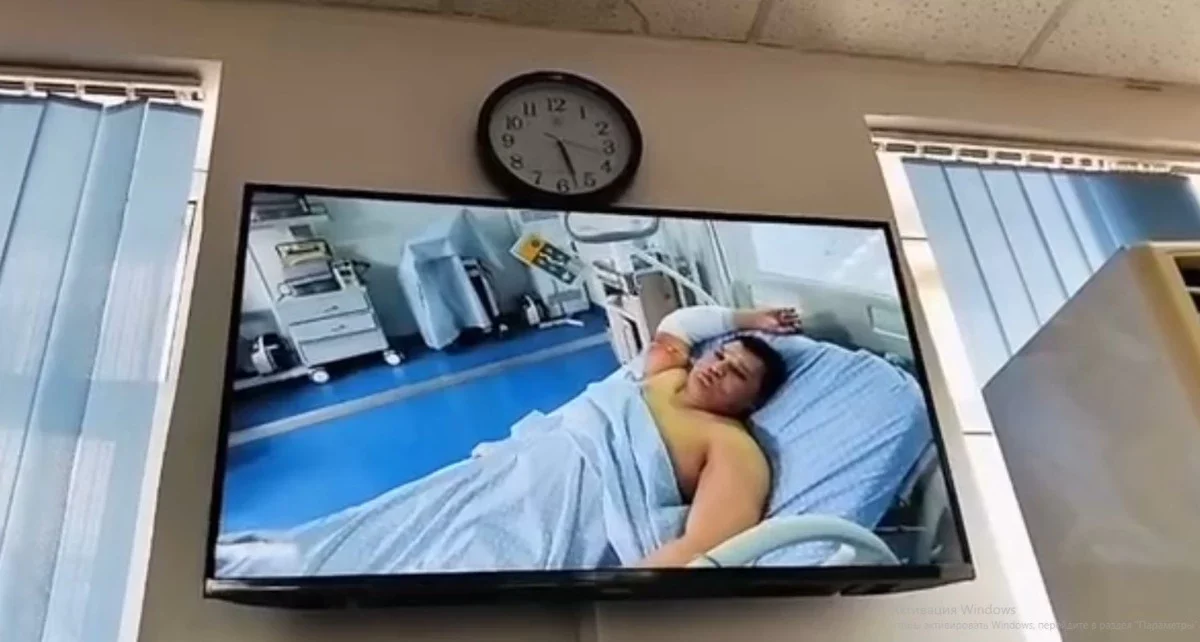 Фото: видеодан скриншот