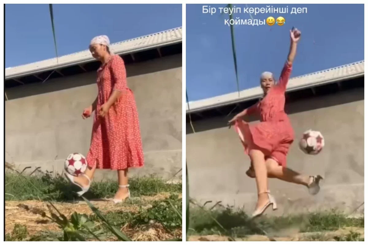 Фото: видео скриншот