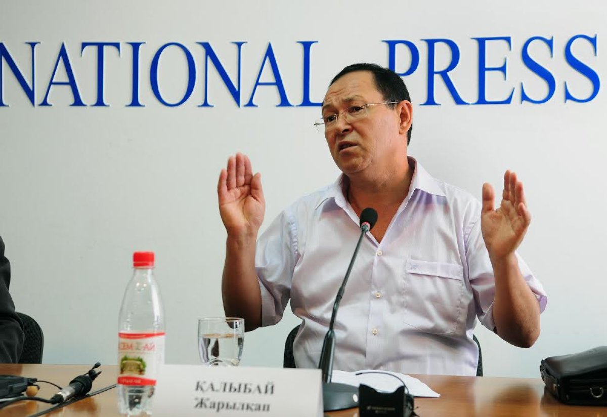 Фото: National press