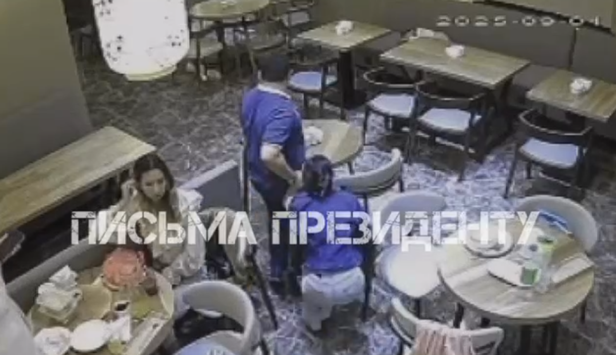 Фото: видеодан скрин