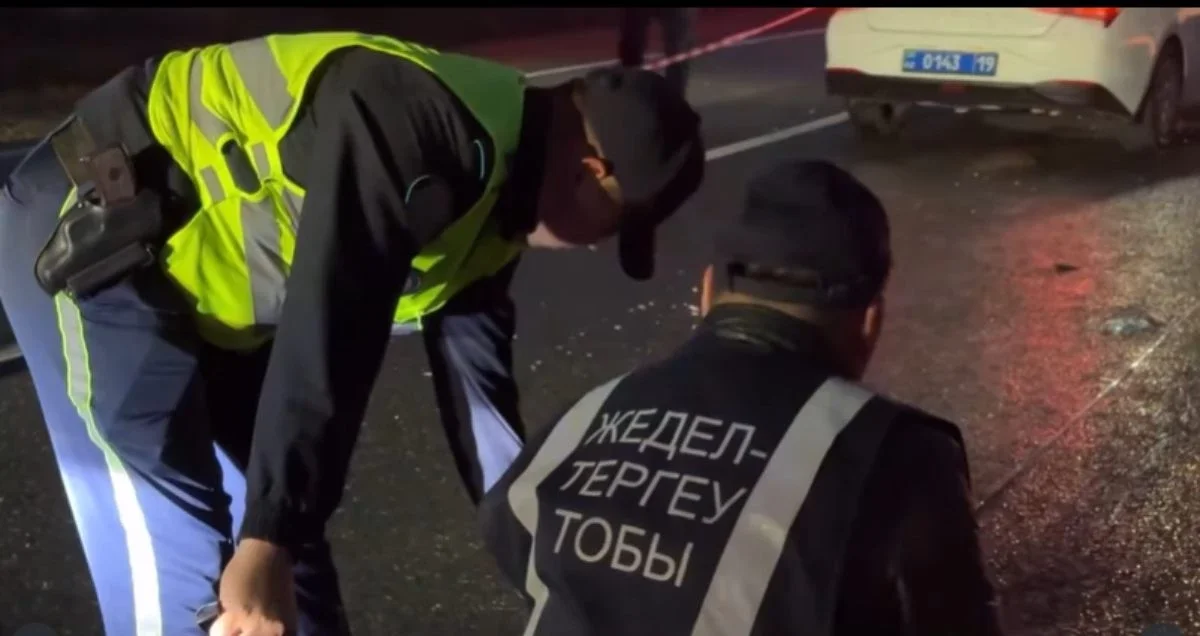 Фото: видео скриншот