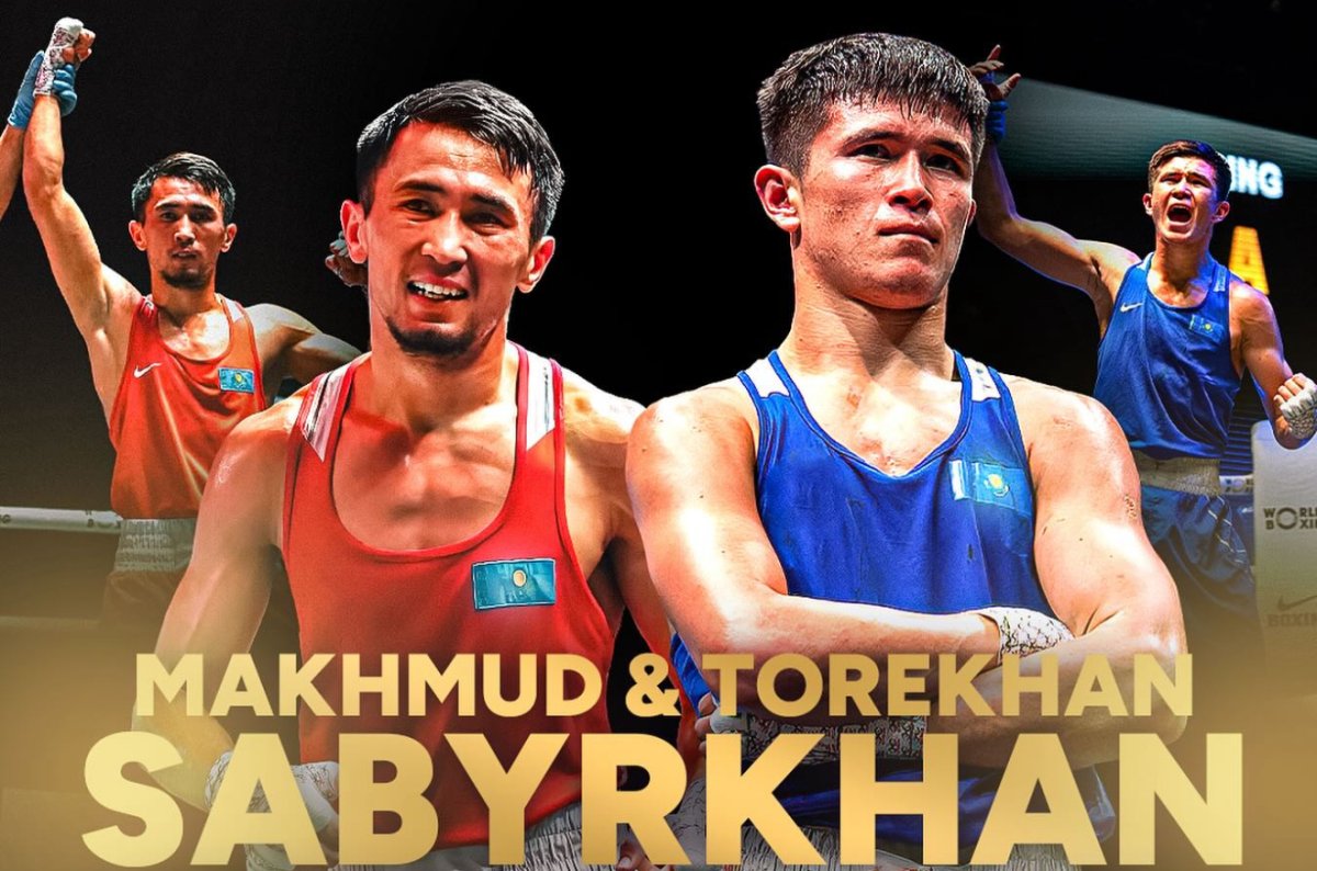 Фото: @worldboxing.events