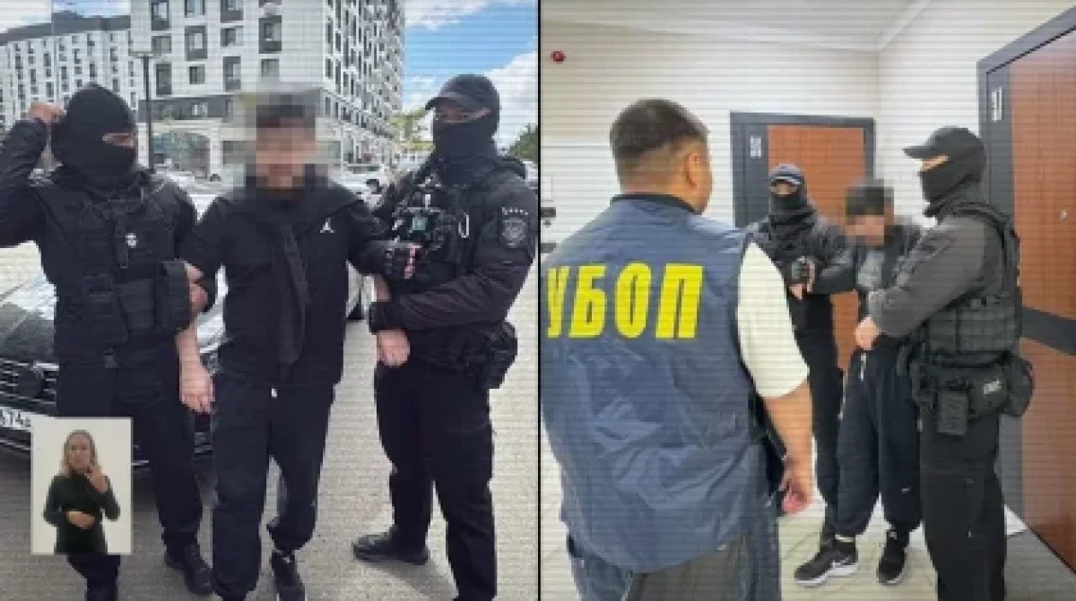 Фото: Видеодан алынған кадр