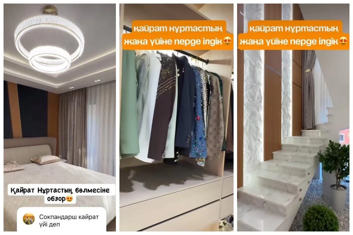 Фото: Видеодан алынған кадр