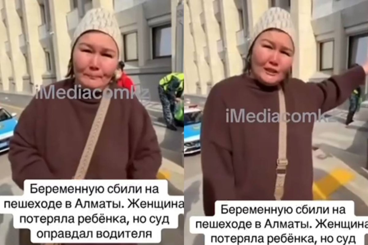 Фото: видеодан скриншот