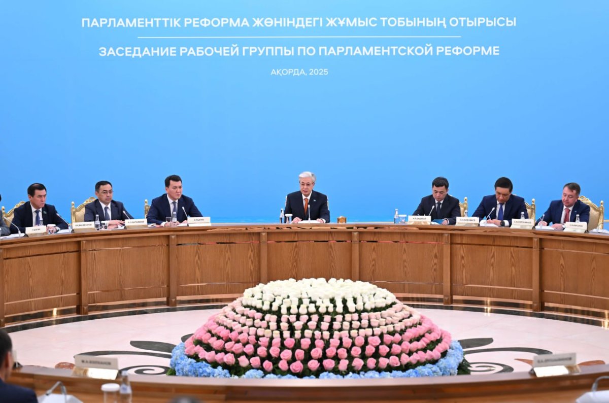 Фото: Ақорда