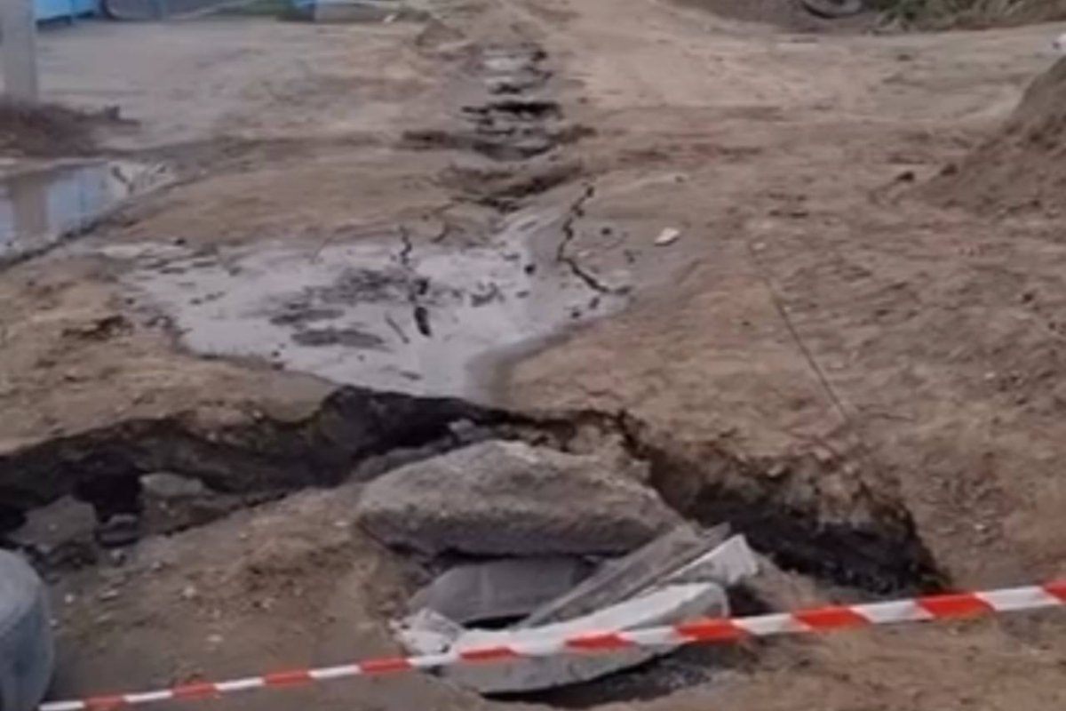 Фото: видеодан скриншот