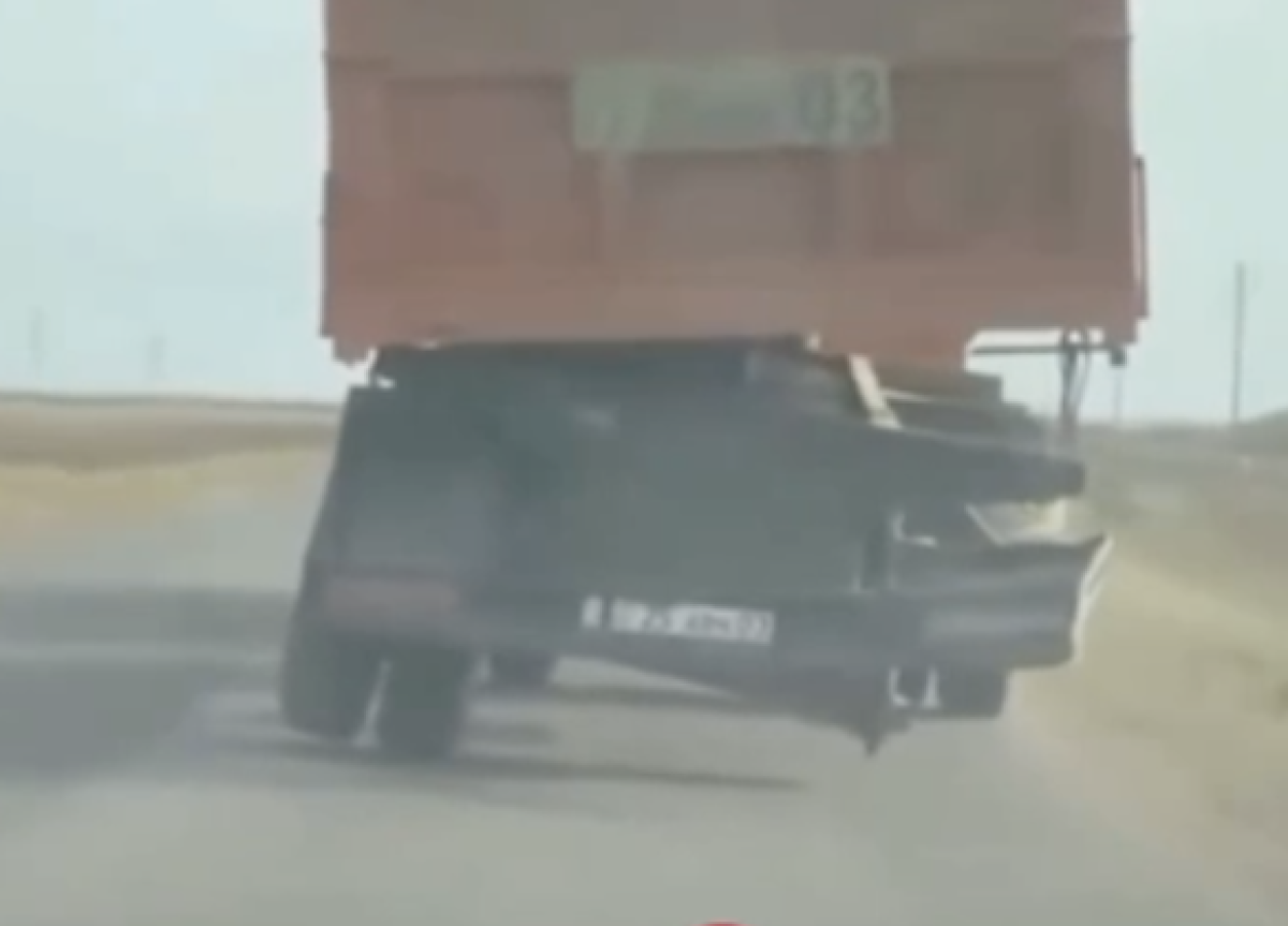 Фото: видео скриншот