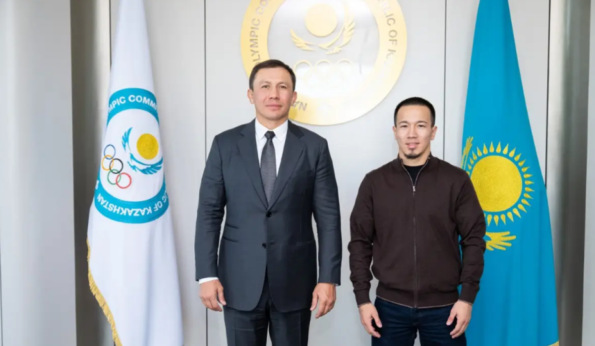 Фото: Olympic.kz