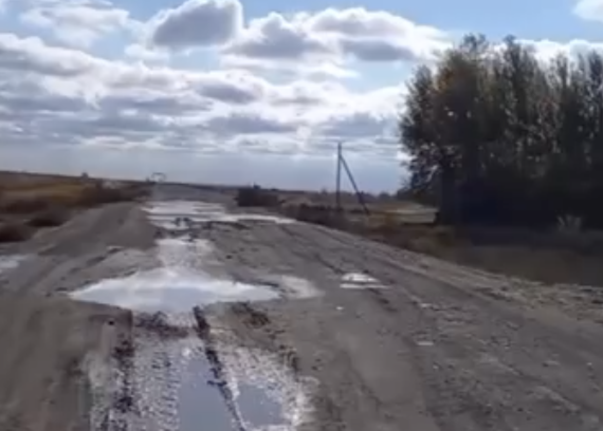 Фото: Видеодан алынған кадр