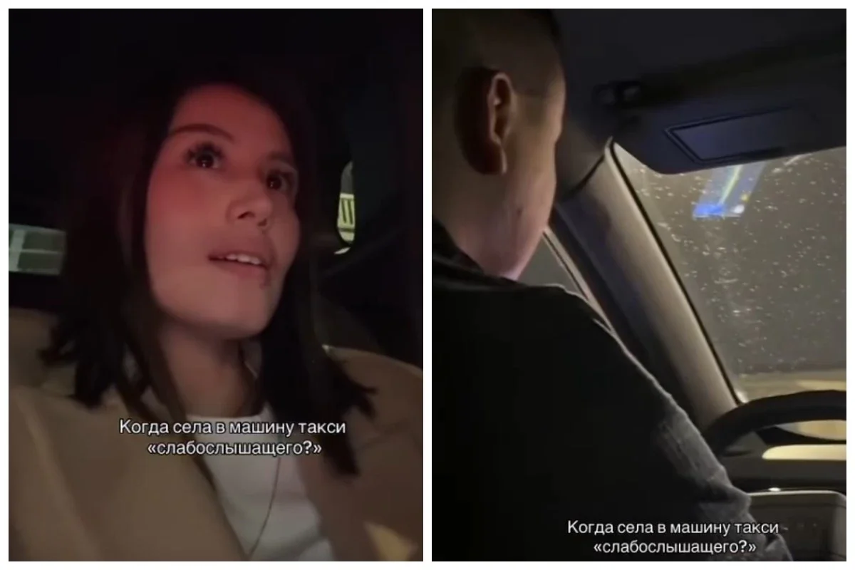 Фото: видео скриншот