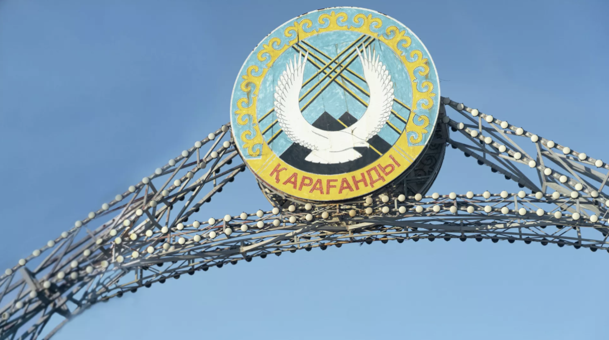 Фото: © Sputnik / Абзал Калиев