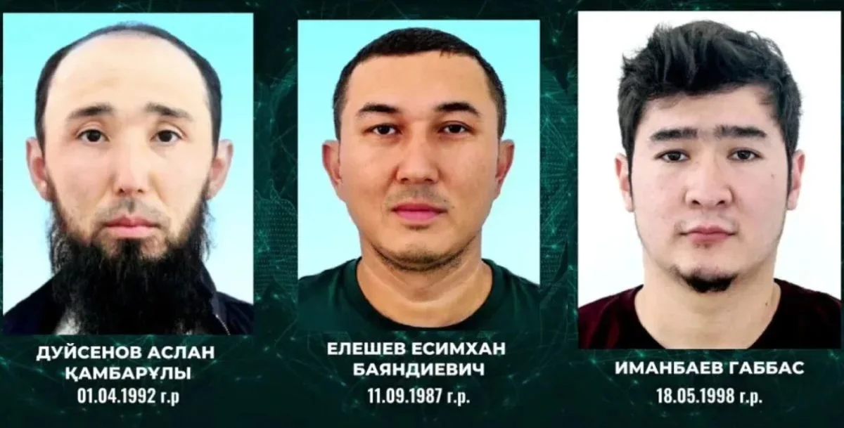 Фото: Видеодан алынған кадр