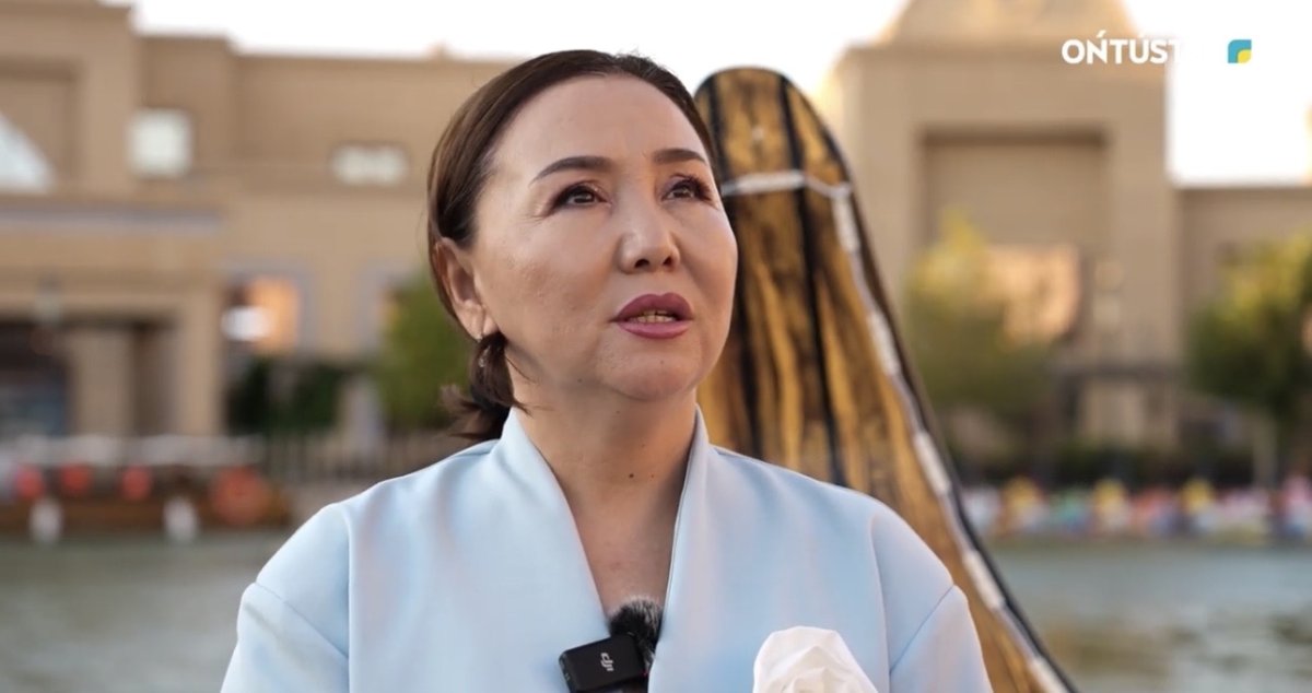 Фото: видеодан скриншот