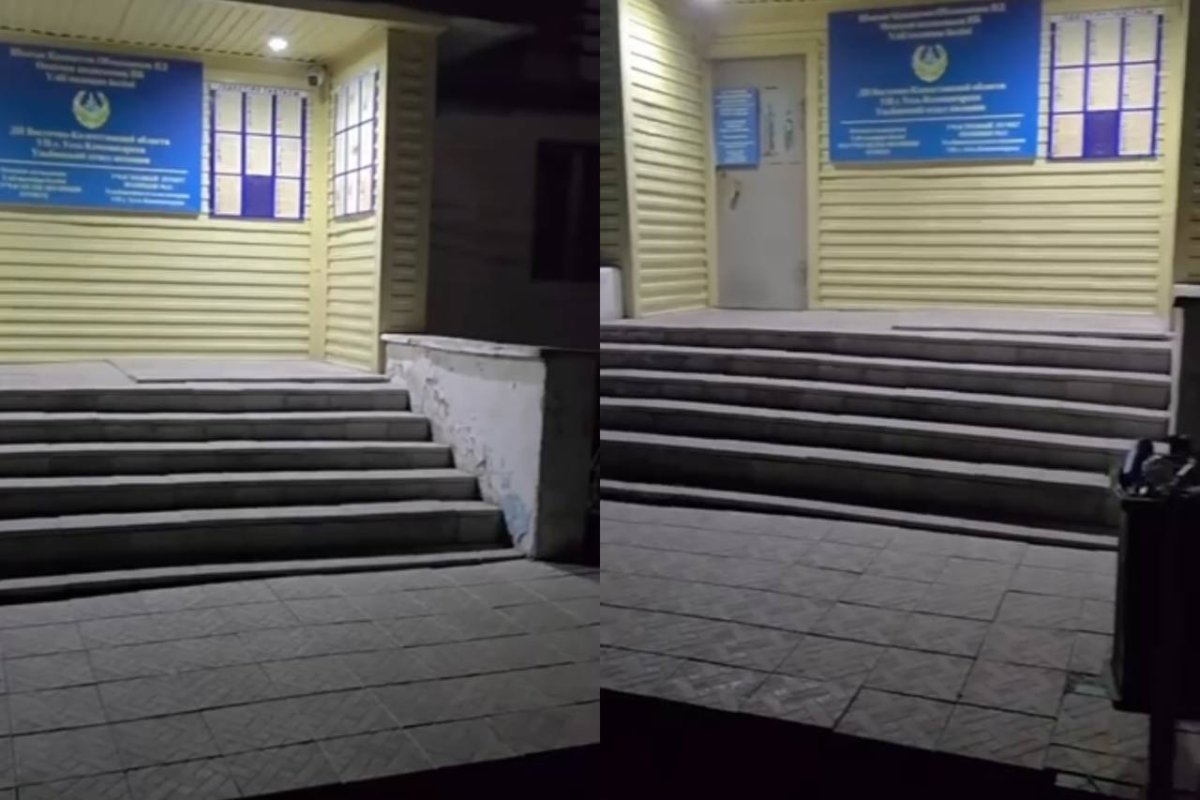 Фото: видеодан скриншот