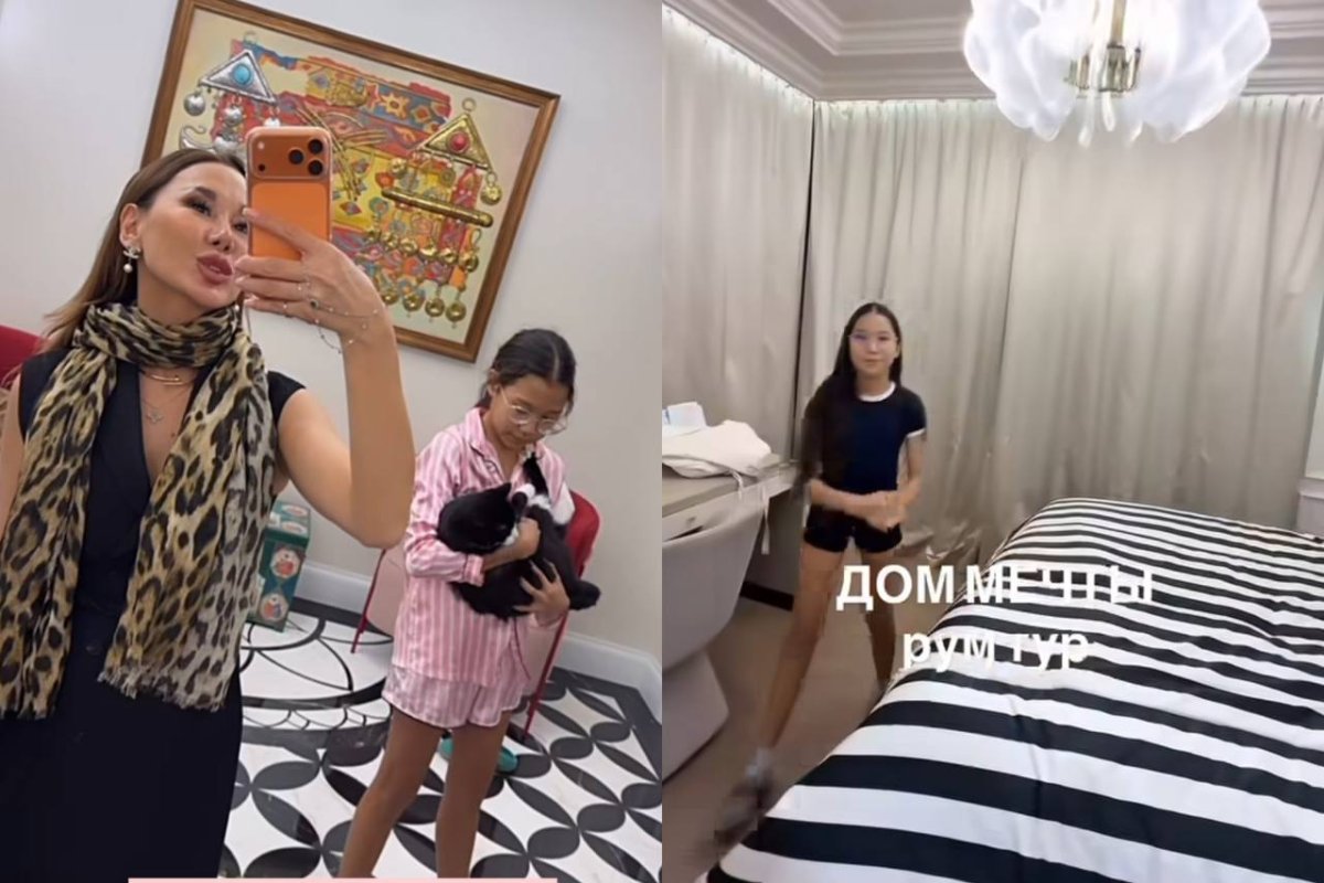 Фото: видеодан скриншот