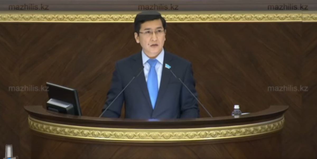 Фото: видеодан скриншот