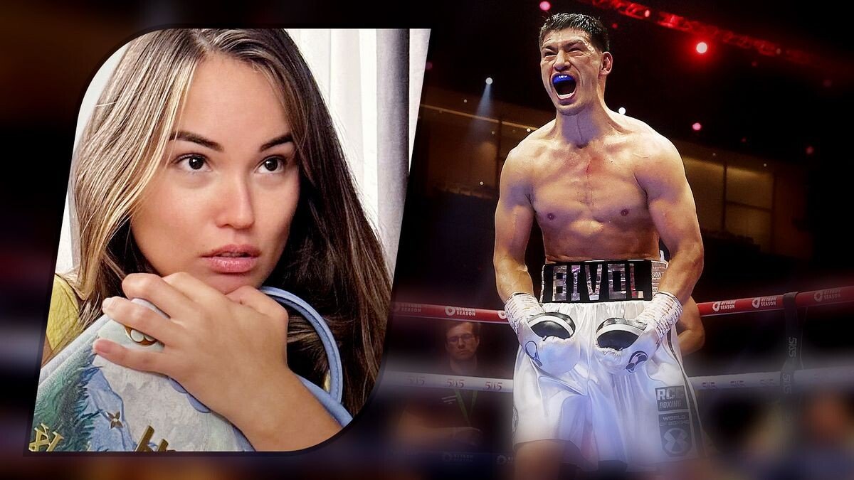 Фото: Getty Images / @bivol_kate