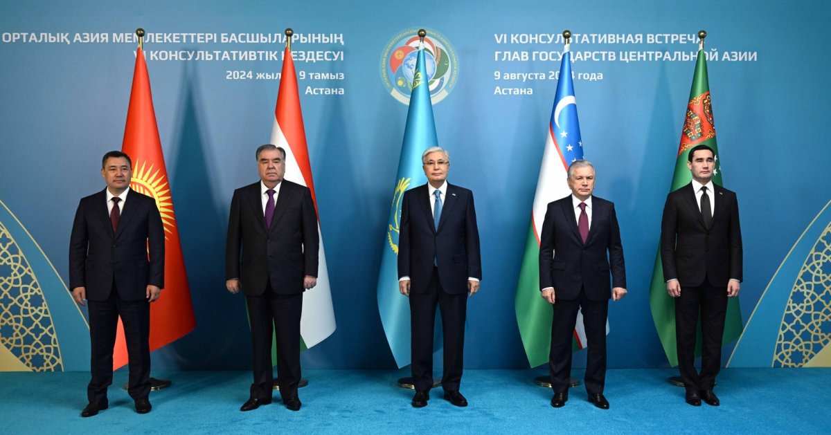 Фото: Ақорда